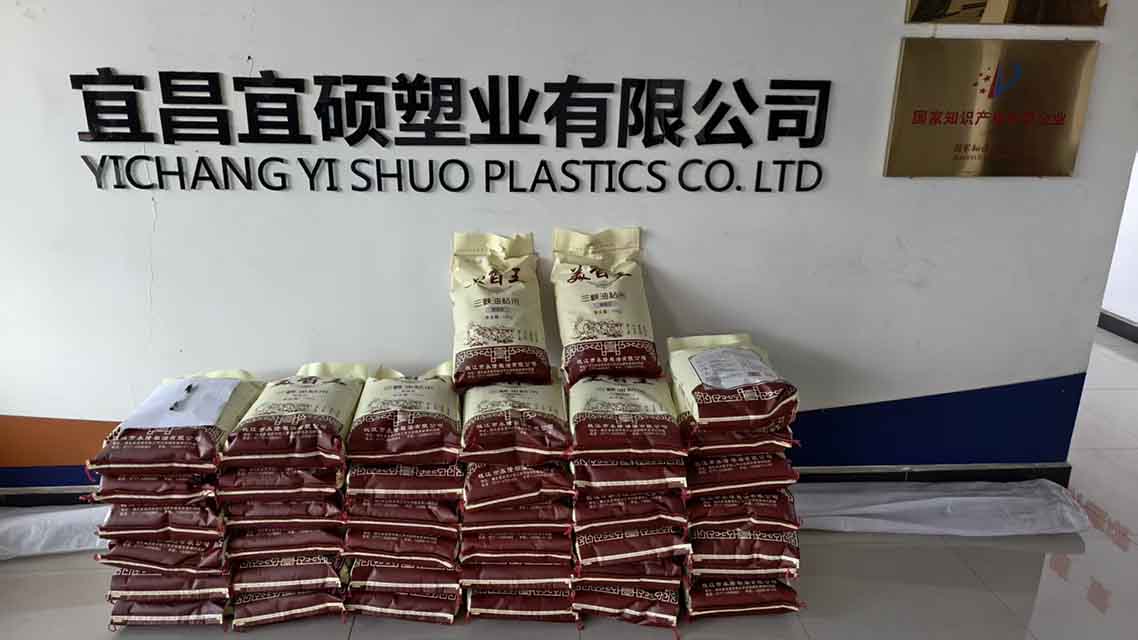 尊龙凯时【官方网站】人生就是搏!