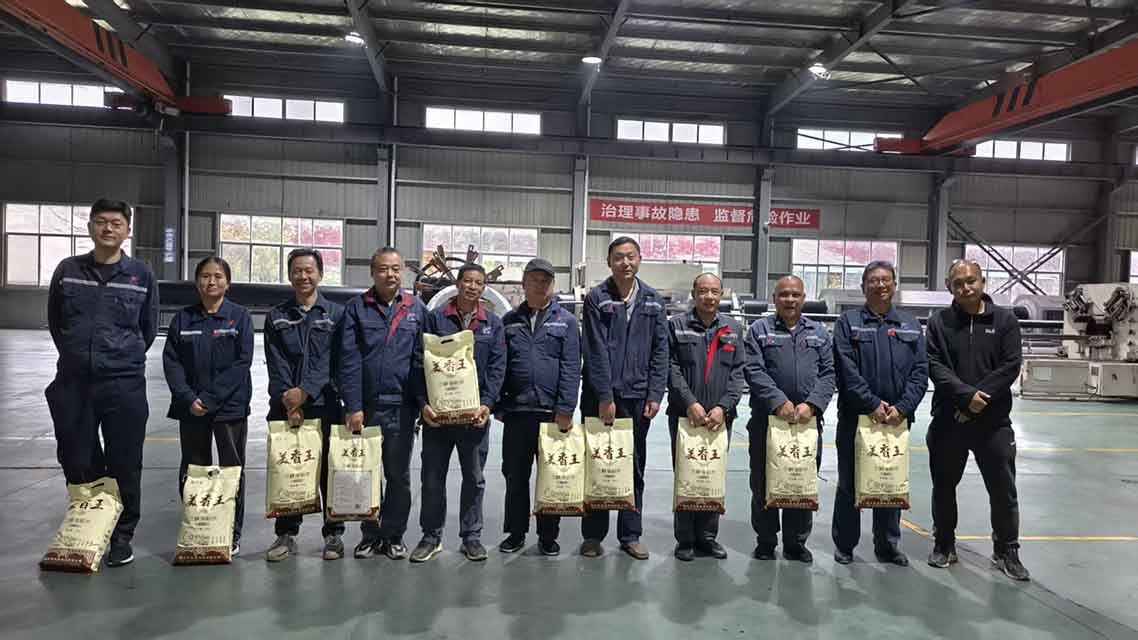 尊龙凯时【官方网站】人生就是搏!